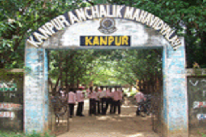 https://cache.careers360.mobi/media/colleges/social-media/media-gallery/14906/2020/2/19/Entrance Gate of Kanpur Anchalika Mahavidyalaya Cuttack_Campus-View.png